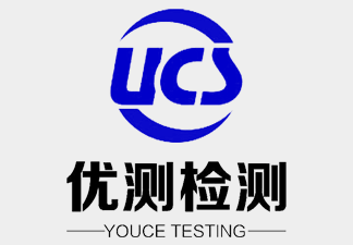 玩具標(biāo)準(zhǔn)介紹